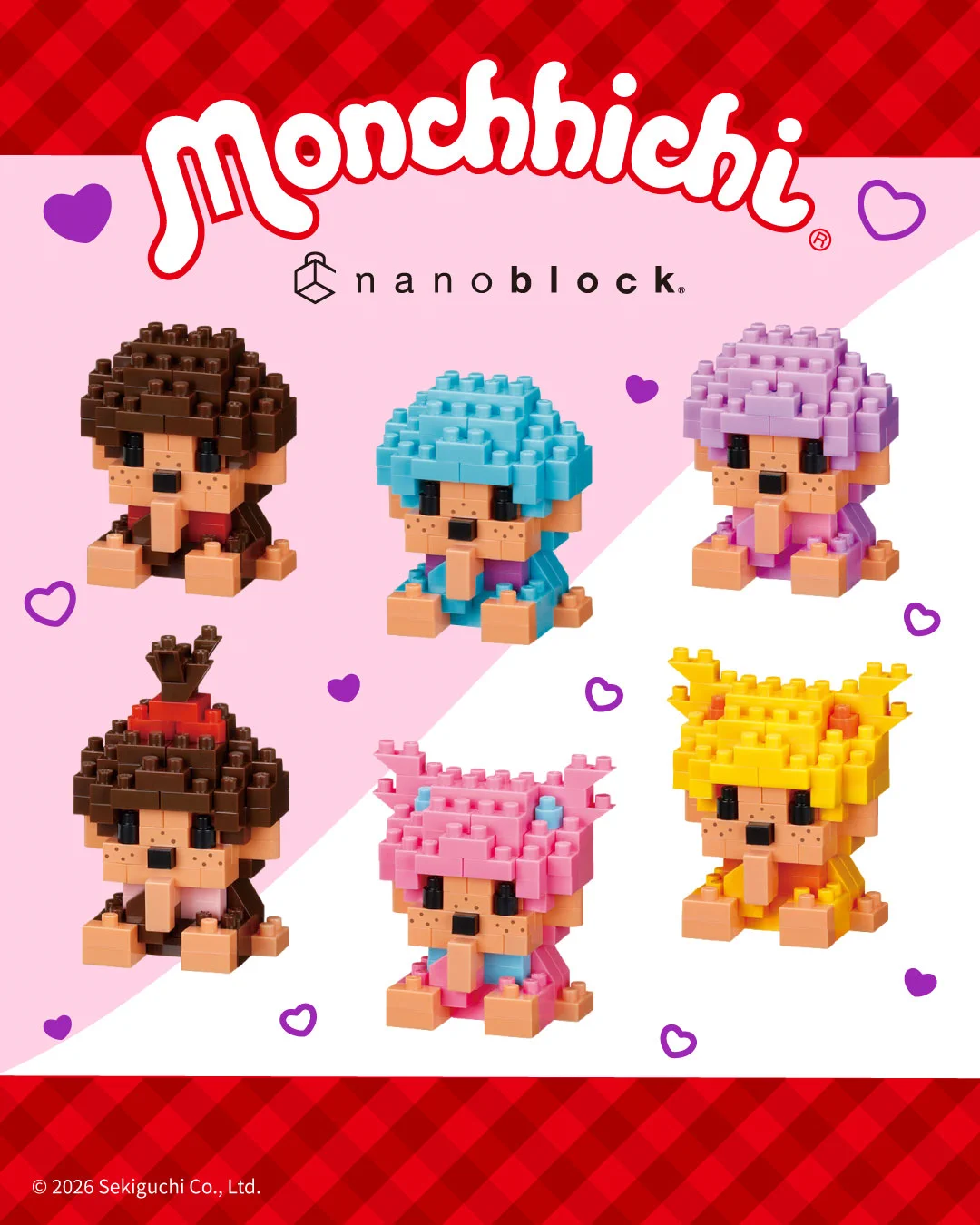 公式】ナノブロック（nanoblock） on X: 
