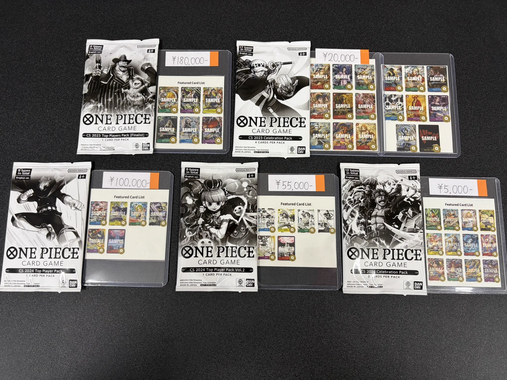 OneTies in三重 on X: 