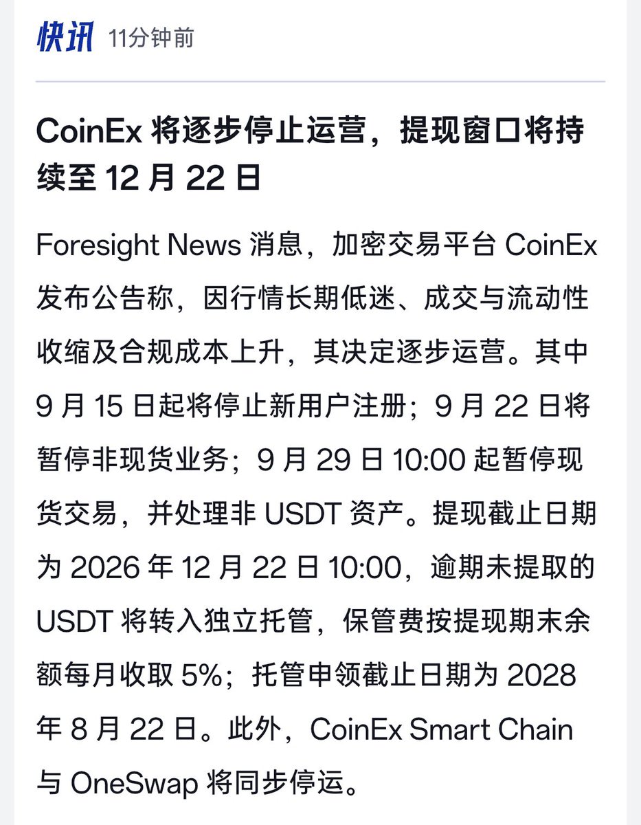 比特欧 Elvin 的图片 1