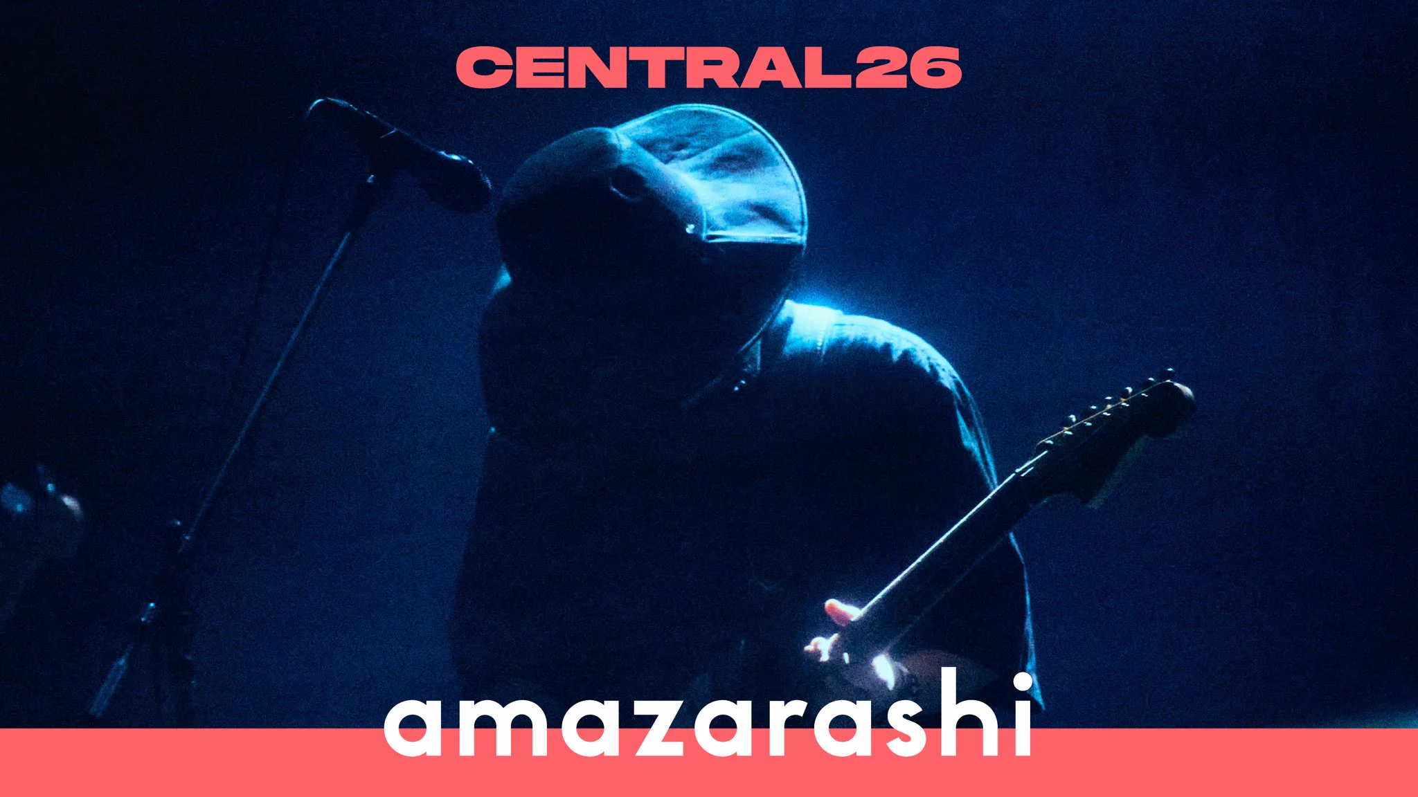 amazarashi (@amazarashi_info) / X