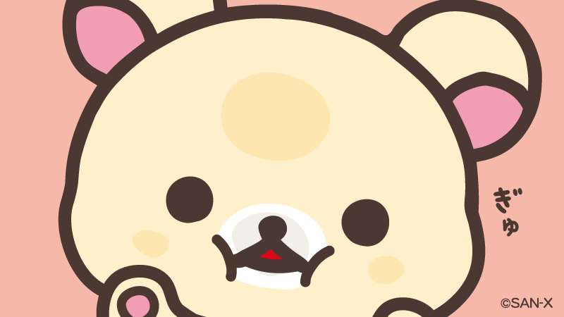 rilakkuma_gyr's tweet photo. 🍓5のつく日はコリラックマの日🍓

今なにしてるの？

#かまって https://t.co/zxDoX7Qhok