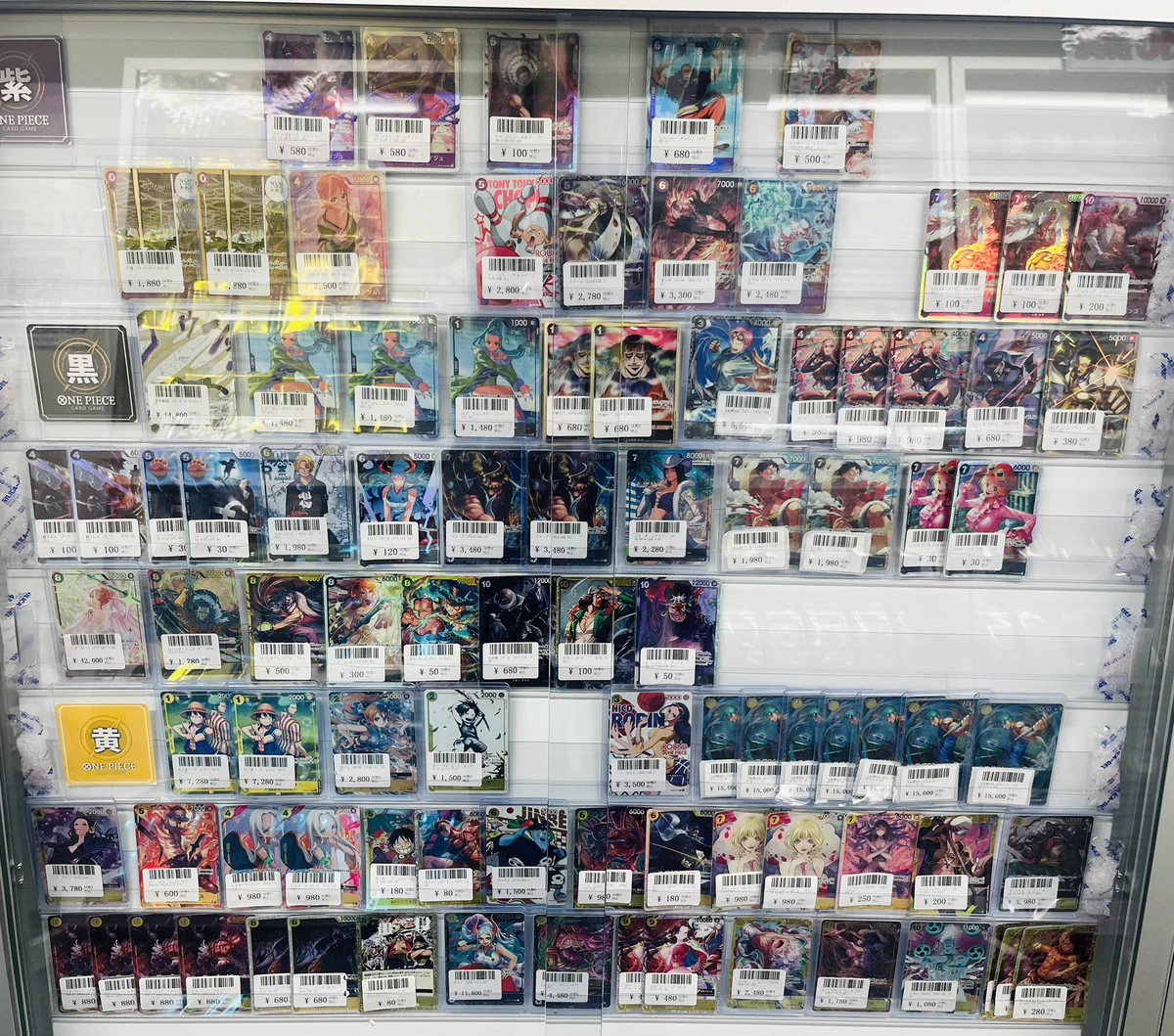 トレカ道楽 横浜西口店 on X / X