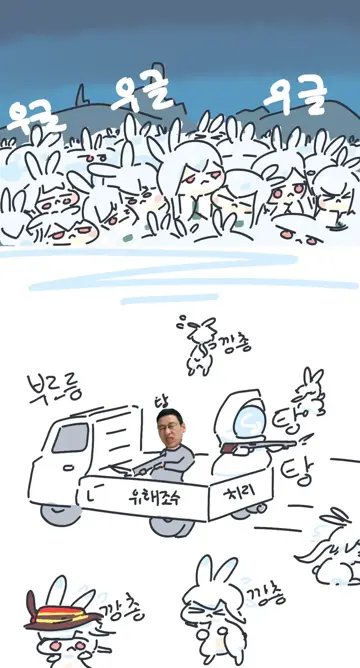 lovelyhifumi's tweet photo. https://t.co/FM2JNfTtpr
