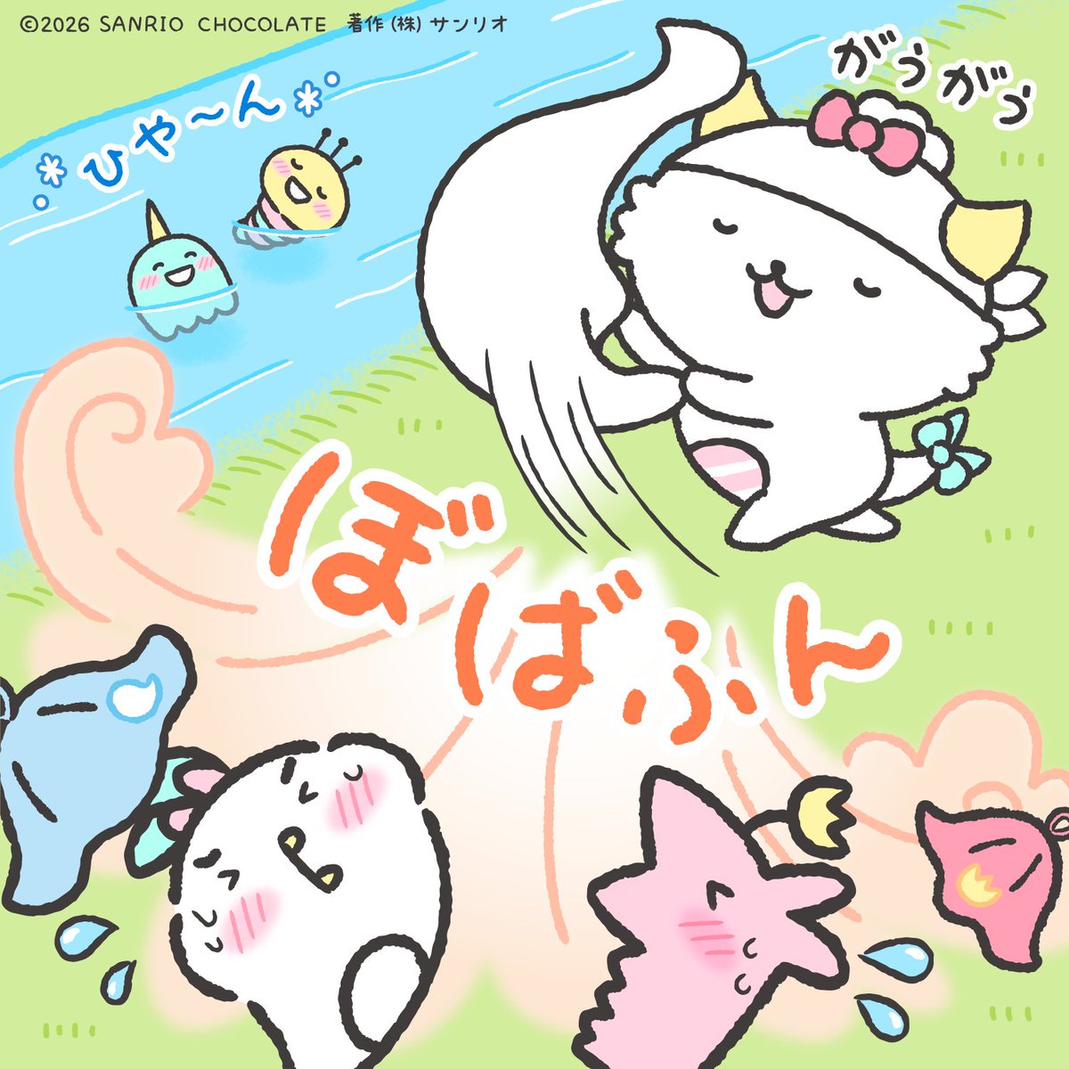 gaopowerroo's tweet photo. ととのってく？ https://t.co/CmBpSYNvp2