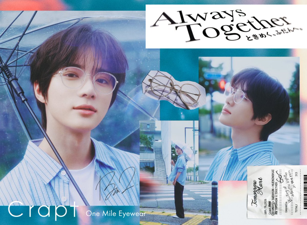 meganeichiba_cp's tweet photo. Crapt with BEOMGYU of TOMORROW X TOGETHER　

何気ない毎日が、特別になる
One Mile Eyewear👓🏠

信号待ちのBEOMGYU🧸🚥✨

雨上がりの昼、
いつもの交差点にBEOMGYUがいたら、
信号待ちの間、見とれちゃうかも…👀

着用フレーム：CRP-3060 CL　

https://t.co/bjMebfl8sU

#Always_Together_Crapt
#TXT