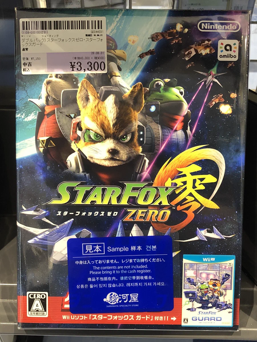 駿河屋札幌ノルベサ店 on X: 