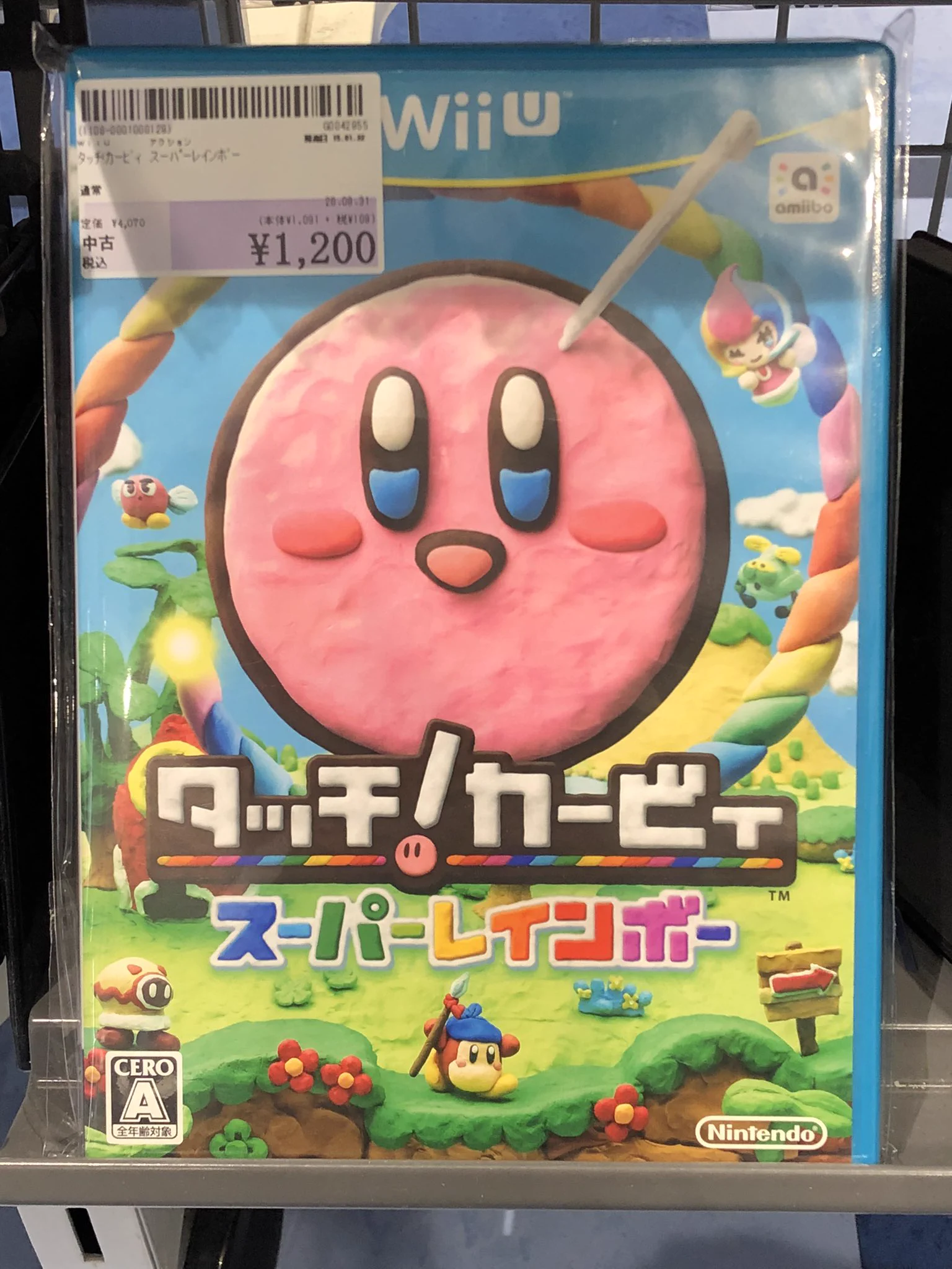 駿河屋札幌ノルベサ店 on X: 