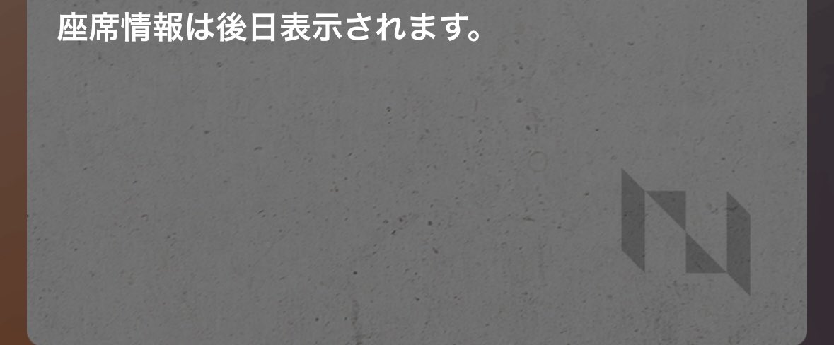 JhzaRp9's tweet photo. あれ、座席まだなのか？ https://t.co/MgC3Xhd2H1