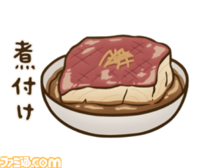 famitsu's tweet photo. 【煮付けアリ】『ちいかわ 人魚の島のひみつ』LINEスタンプ第1弾が本日発売。セイレーン編ならではのいろいろな名シーンずらり
https://t.co/wrM5ch7QTq

横から顔を出すセイレーン、ちいかわ＆ハチワレ「なんとかなれーッ!!」、島二郎「バーッ」など多彩なスタンプが用意されている。 https://t.co/lQrRGuQBRP