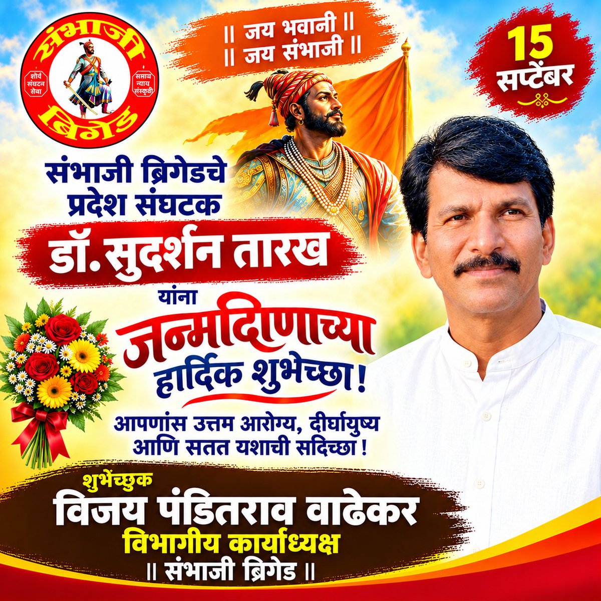 VPwadekar's tweet photo. https://t.co/co2LuDw863