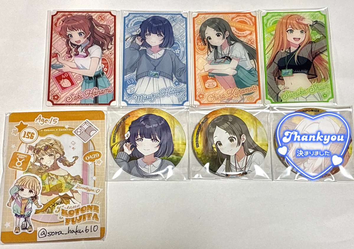 sora_haku610's tweet photo. 【交換】 学園アイドルマスター 学マス 標ツアー 福井 福岡 岩手 公演 アクリルカード 缶バッジ 2周年記念

譲▶︎咲季 燕 佑芽 麻央 千奈 莉波 リーリヤ 美鈴 清夏

求
福岡缶バ手毬1(画像3)>異種ことね

アクカ⇔缶バ交換OK。差額は不要です
郵送交換のみ。FF外様はツイフィ確認願います https://t.co/UwXPPEJu93