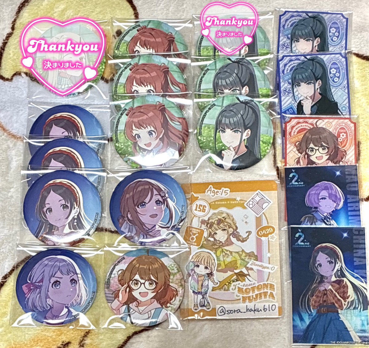 sora_haku610's tweet photo. 【交換】 学園アイドルマスター 学マス 標ツアー 福井 福岡 岩手 公演 アクリルカード 缶バッジ 2周年記念

譲▶︎咲季 燕 佑芽 麻央 千奈 莉波 リーリヤ 美鈴 清夏

求
福岡缶バ手毬1(画像3)>異種ことね

アクカ⇔缶バ交換OK。差額は不要です
郵送交換のみ。FF外様はツイフィ確認願います https://t.co/UwXPPEJu93
