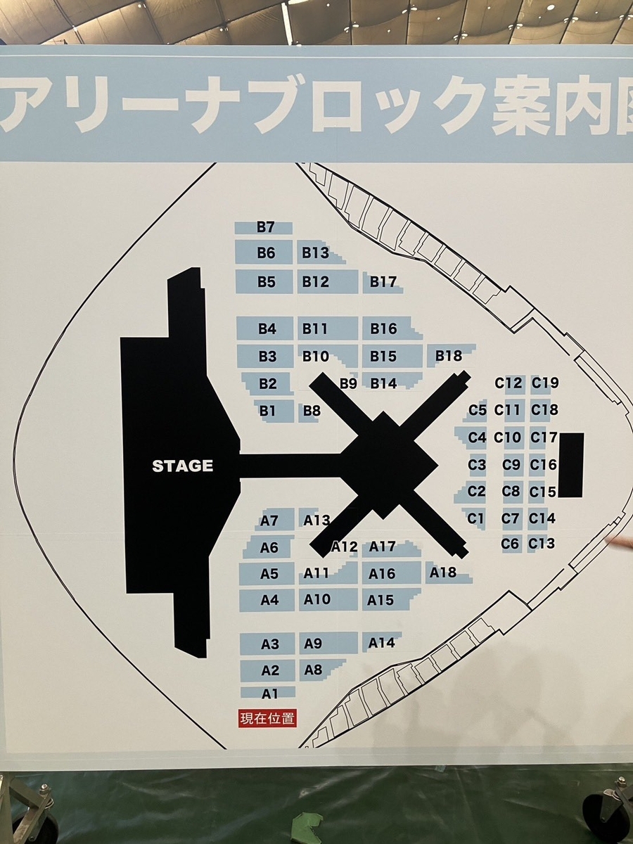 shiromukuromu's tweet photo. 東京ドームアリーナ座席
参考JO1さま
←2025　2026→ https://t.co/pQqfQIKhPx