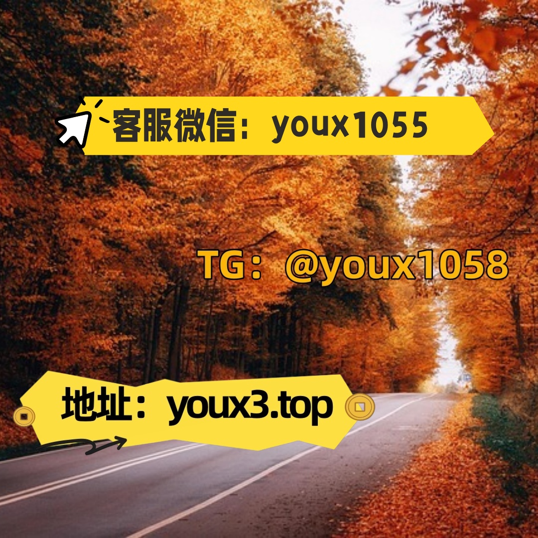 ashley___as's tweet photo. 抖音涨粉，抖音刷粉，抖音买粉，各种平台刷粉、买粉，小红书买粉，微博，快手.都有，各种点赞评论，直播人气. 😩🐣🐍😑💜 #抖音涨粉 #快手 #抖音刷粉 #抖音买粉 #小红书 https://t.co/FxGedzKXF1