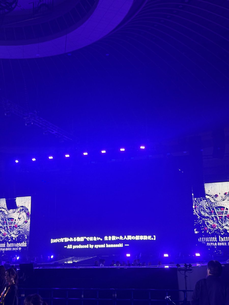 pinocchio2007's tweet photo. 我在名古屋会场掉的这只ayupan大概是被这个人捡到了挂出来卖。当时我挂在裤子上所以掉了都不知道。#浜崎あゆみ #ayuscapegoattour #ayumihamasaki #Teamayu https://t.co/D8TEe3R3AS