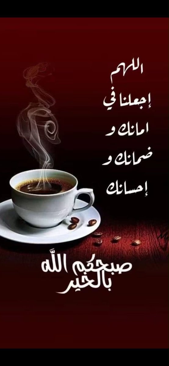talebatalgofran's tweet photo. https://t.co/XvBgzbYx8z