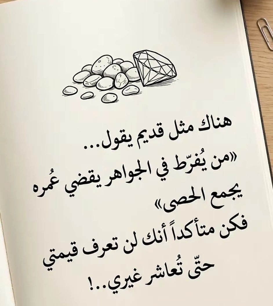 SyabiAl17171's tweet photo. https://t.co/IbnLYu76LP