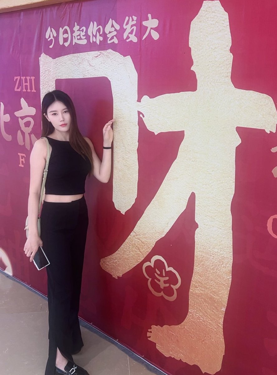 SM_xiameng's tweet photo. 逛街......... https://t.co/eFscdYmvzG