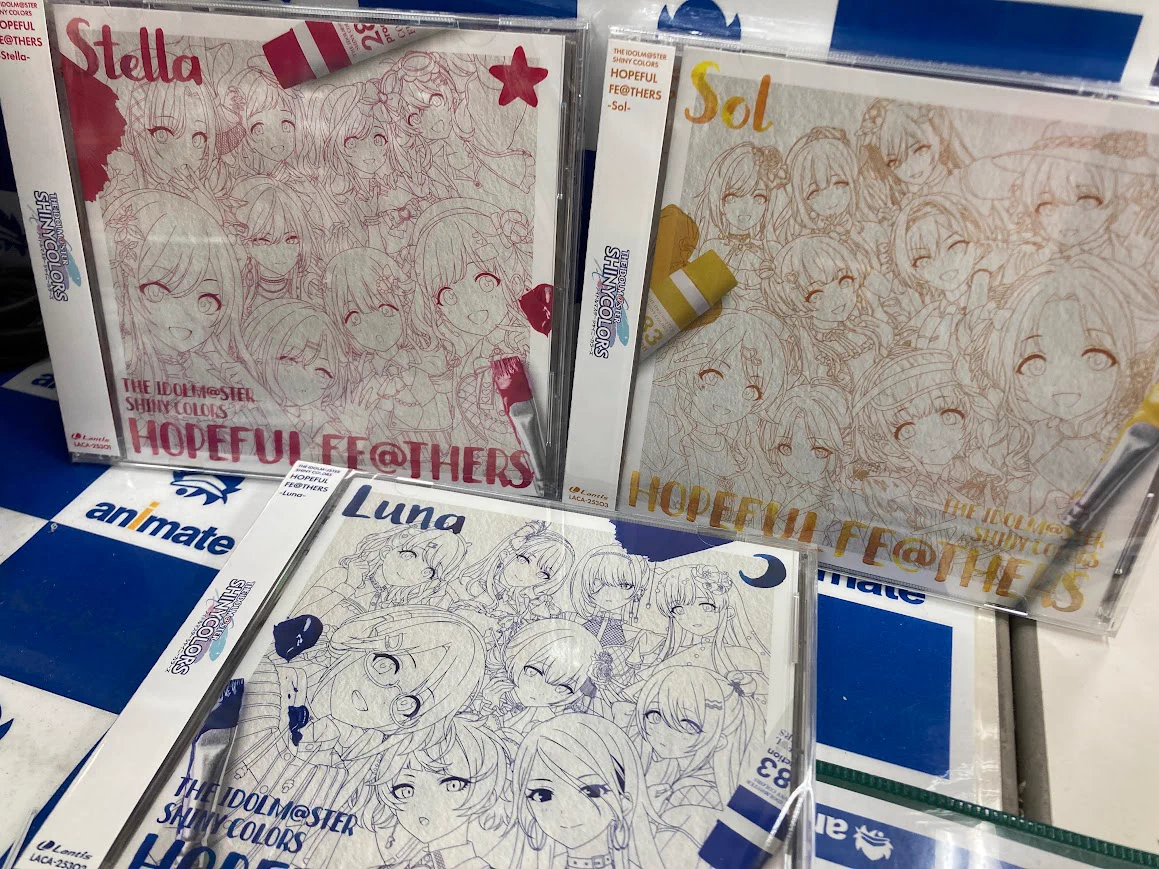 アニメイトイオン釧路 on X: 