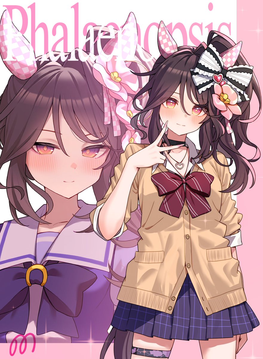 07nono06's tweet photo. ファレノプシス
#ウマ娘 #ファレノプシス #ウマ娘イラスト https://t.co/McIDE7VeGS