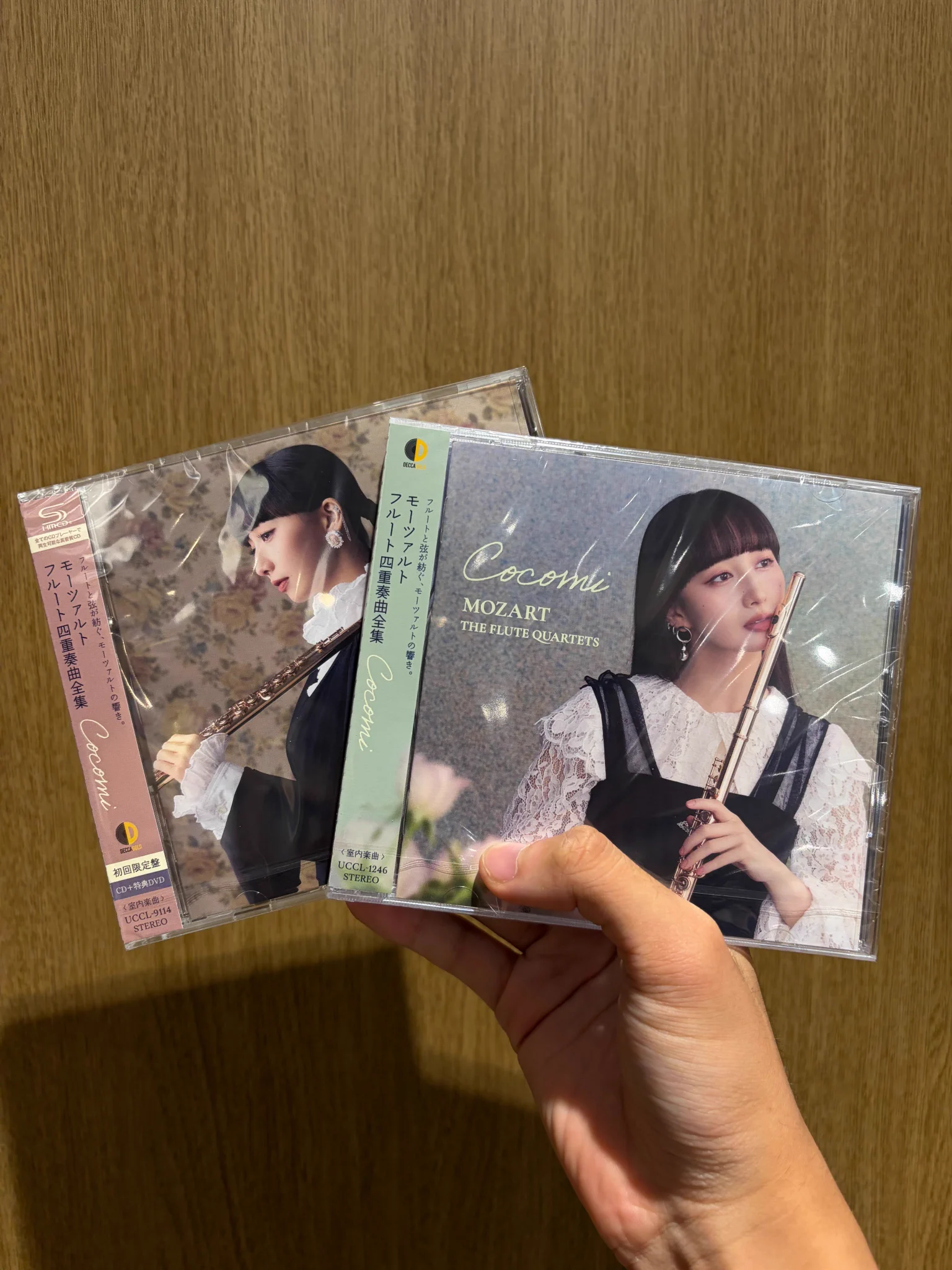 TOWER CLASSICAL SHIBUYA on X: 