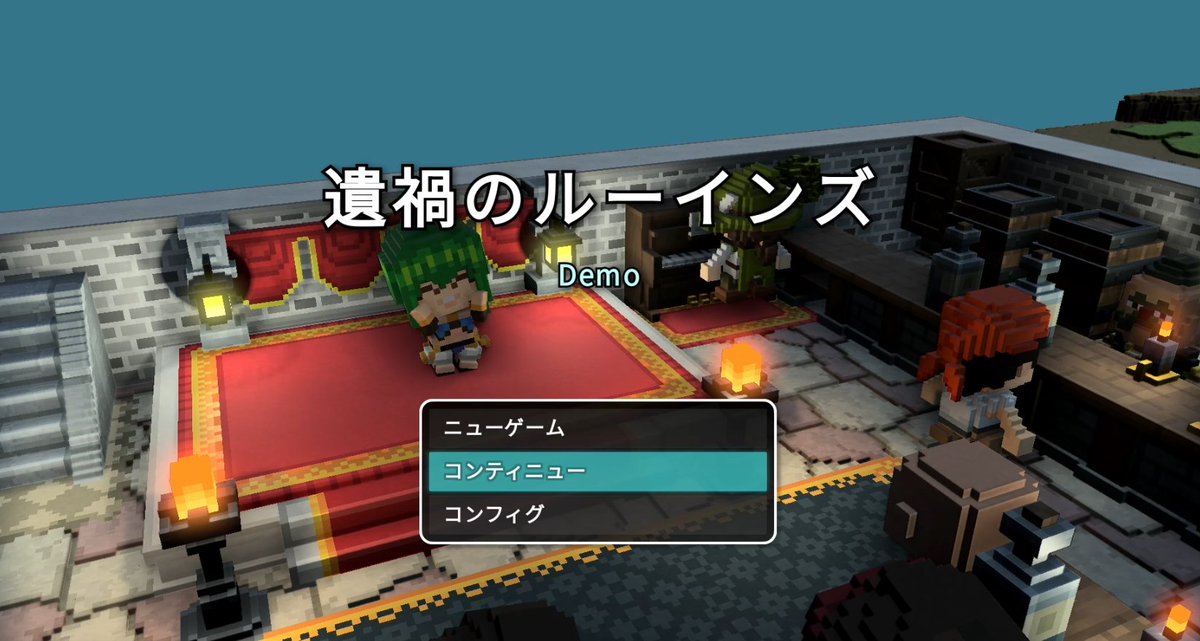 RPG_Cobo's tweet photo. 🎉第一回 RPG-Cobo 作品コンテスト の結果発表をします！！！！🎉
詳しくは、以下のリンクをご覧ください。詳しい選評も掲載されています☺️
https://t.co/iZScceVdWU

最優秀賞（1名）：30万円＋Proライセンス
該当作なし

優秀賞（2名）：10万円＋Proライセンス
✨ 花魔法の庭師～フローラル・ガーデナー～　(スズランさん)
✨ 遺禍のルーインズ　(ねっこさん @NekkogameCreate)

特別賞（2+1名）：10万円＋Proライセンス
✨ 理の女神　(フク郎さん @fuku_rou_ai)
✨ みつけてクエスト　(るにさん @runi_runiruni)
✨ Iris Code　(蒼咲もらさん @mola_aosaki)

選外佳作（6名）：3万円＋Indieライセンス

✨ シレンくんの小冒険譚　(しらたきもぬさん @kjsvry)
✨ アイシャの借金返済計画　(粒々こしあんさん)
✨ 聖なるUNK●を目指せ　(いずみさん @shironoma)
✨ メスガキアスレ（仮）　(ニイミさん)
✨ ネコちゃんクエスト　(びさしさん)
✨ RE:FRAME DOLL　(MIDAさん @MIDAgameai)

受賞された方も惜しくも受賞を逃してしまった方も、皆さま本当にお疲れさまでした！
また近いうちに次の作品コンテストを計画中ですので、次もぜひご参加くださいね！