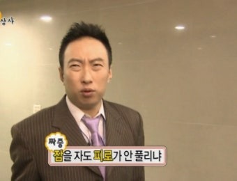 BBBang9900 tweet picture