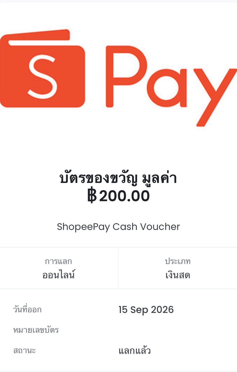 _honeymoon7's tweet photo. ช่วงนี้ว่างๆ เลยลองทำแบบสอบถามใน attapoll ตามคนในทวิตดู ละได้จริง (พึ่งถอนเลยย) 

-ในแอปจะมีทั้งแบบสอบถาม และเกมให้เล่น
-ทริคของเราคือ ว่างๆ จะเล่นเกม ทำเควสเรื่อยๆ (แนะนำเกมน้องหมูค่ะ เล่นง่าย ทำยอดดี)
-ส่วนแบบสอบถามรู้สึกว่า ช่วงดึกๆ จะมีเยอะ😉

ทุกคนต้องลองๆๆ
#Attapoll https://t.co/iMJ9lLbrWh