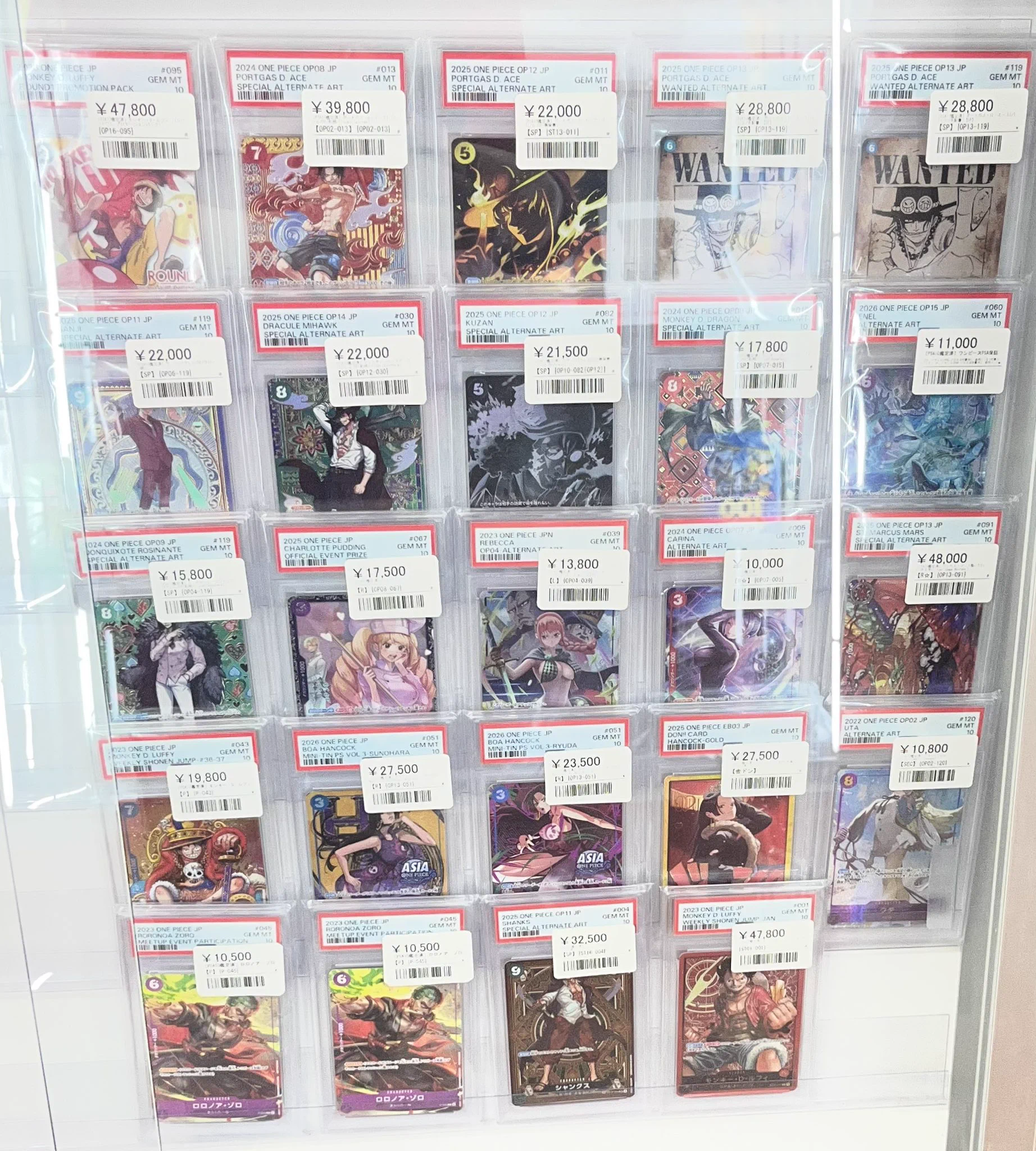 シンソク秋葉原2号店@ポケカ ワンピ カードショップ PSA 鑑定品 TAX