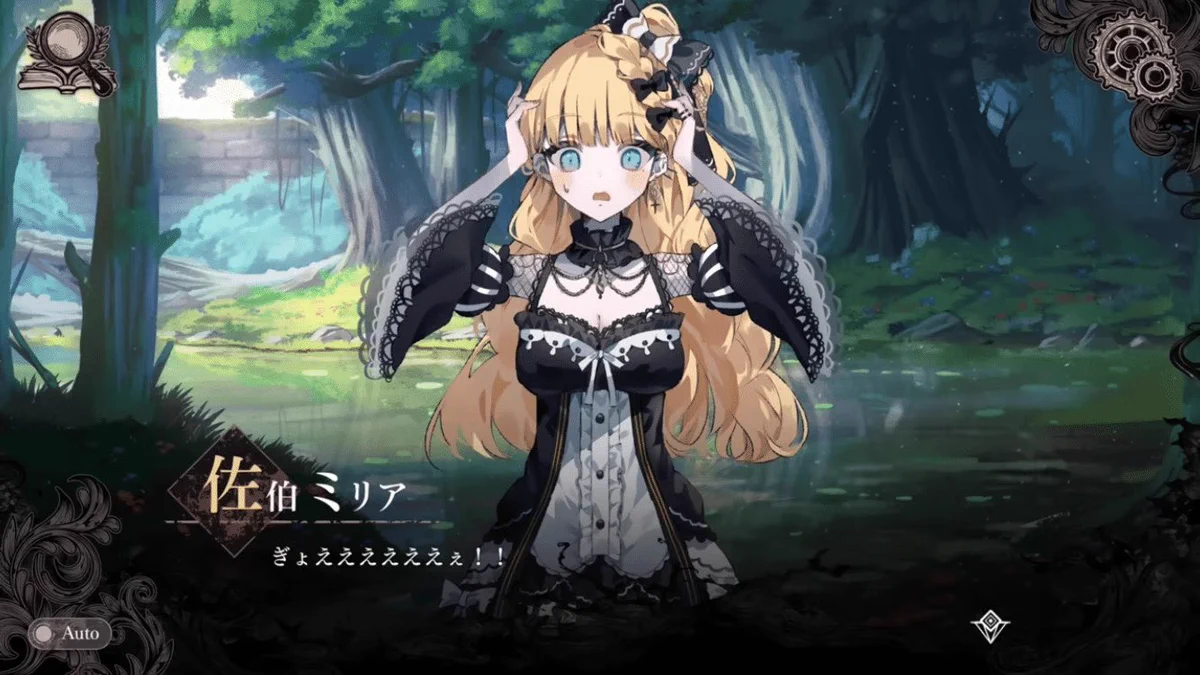 魔法少女ノ魔女裁判 公式 on X: 