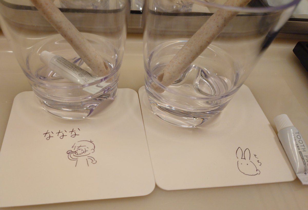 Mariy_mikan's tweet photo. と、言うことで！なななさんと"とあるパーティー"に参加してきました🥳
テーマの海に合わせて2人で頭を悩ませたけど、お互いめちゃ良なコーデ組めてはっぴ〜♡
髪も海っぽくアレンジしてもらった🪼🫧
まさかの抽選当たって画家さんに絵も描いてもらえて素敵な思い出🖼✨
あと普通に旅行最高でした✌️ https://t.co/ALBDmF5B4q