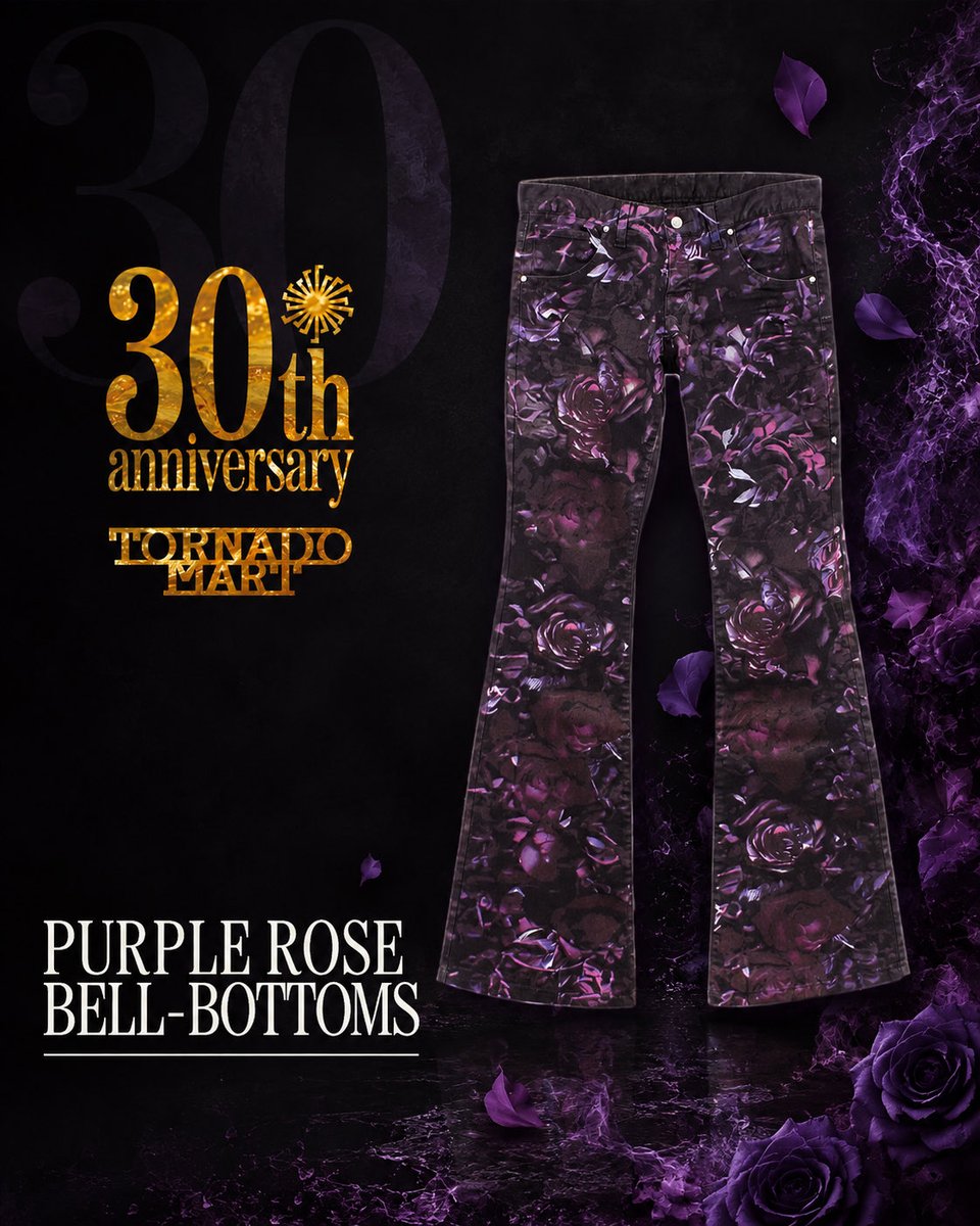 TORNADO_MART_O's tweet photo. 30年の軌跡を、今。
30thを記念するスペシャルコレクションです。
____________________

パープルローズベルボトム
品番：2002372

30年、美しい脚線を追い続けてきた。

時代が変わっても、TORNADO MARTが
譲らなかったベルボトムという美学。
____________________

#TORNADOMART
#トルネードマート https://t.co/Ah6Ih6bNjg