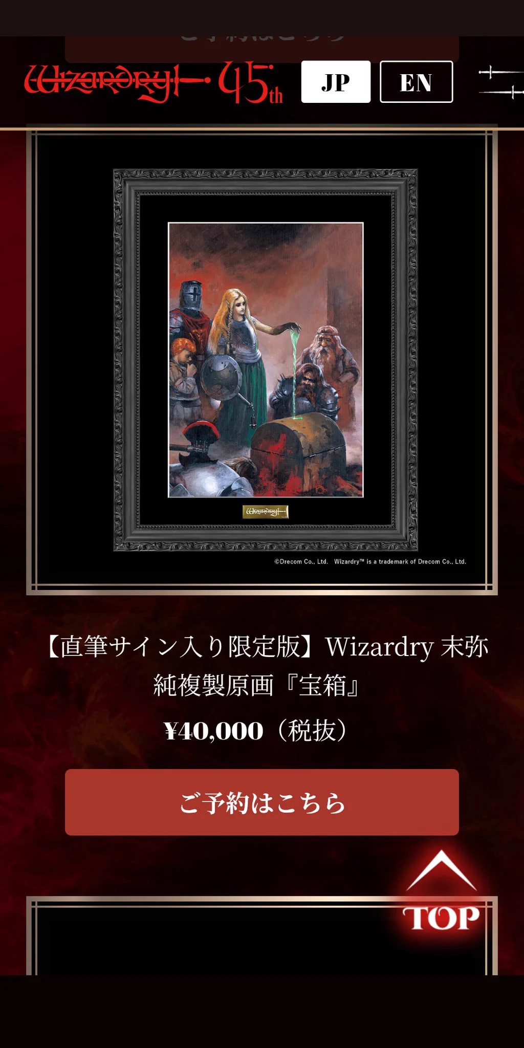 鈴音 on X: 