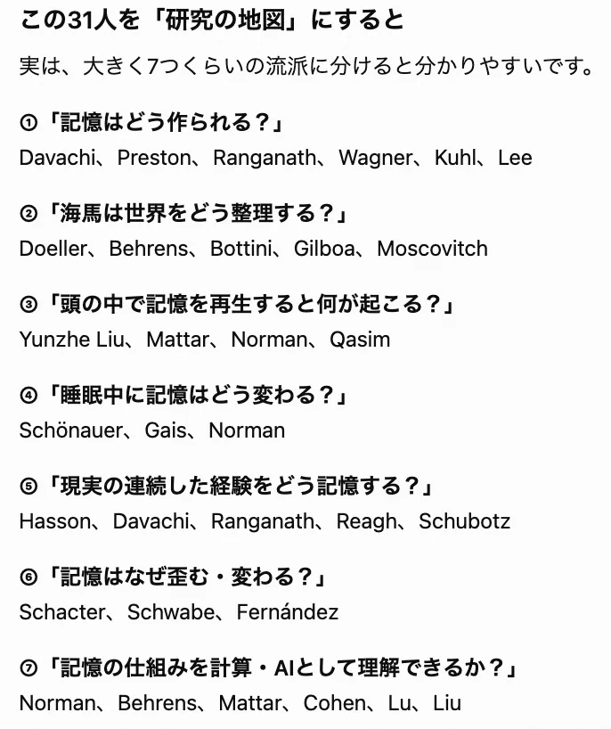 HSOgsMDbcAAANu7?format=webp&
