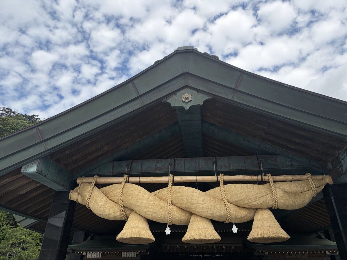 masa_counselor's tweet photo. 【願望がアッサリ叶う画像✨】

出雲大社に、私とご縁ある方々の幸せと豊かさを願う代理参拝してきました！

画像を見ながら17秒間、願い事をしてみてください。

ムリだと諦めかけていたことも叶ってしまいます。

ご縁ある方々にリポストでお福わけすることで願望実現が加速します！！ https://t.co/Ol0OXeerXr