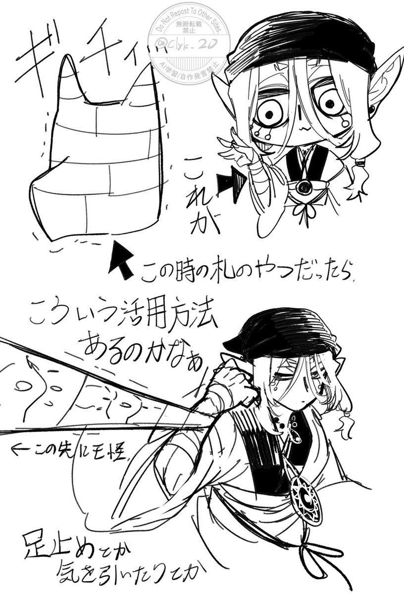 clyk_20's tweet photo. rkgk
こうだったら良いのにな🎶(ただの趣味) https://t.co/sUDPn7XfVb