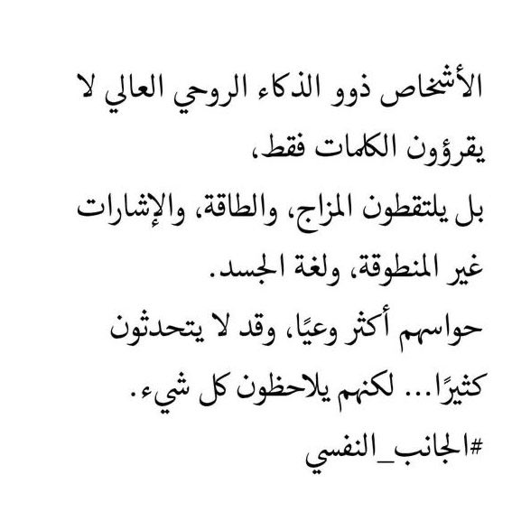 SyabiAl17171's tweet photo. https://t.co/nL23qdNM8L