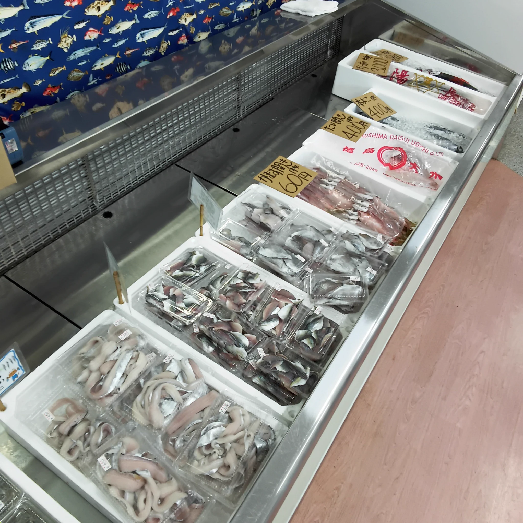 ふじまさ（藤政直営店） on X / X