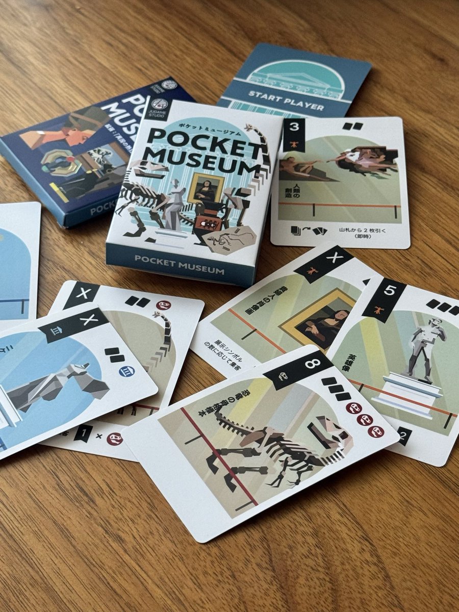 maruno_GLMV's tweet photo. POCKET MUSEUMのテスト印刷チェック

変更する箇所はすでにいっぱいあるけど、雰囲気は確認できました

#ゲムマ
#ゲームマーケット https://t.co/vviGumUyd2