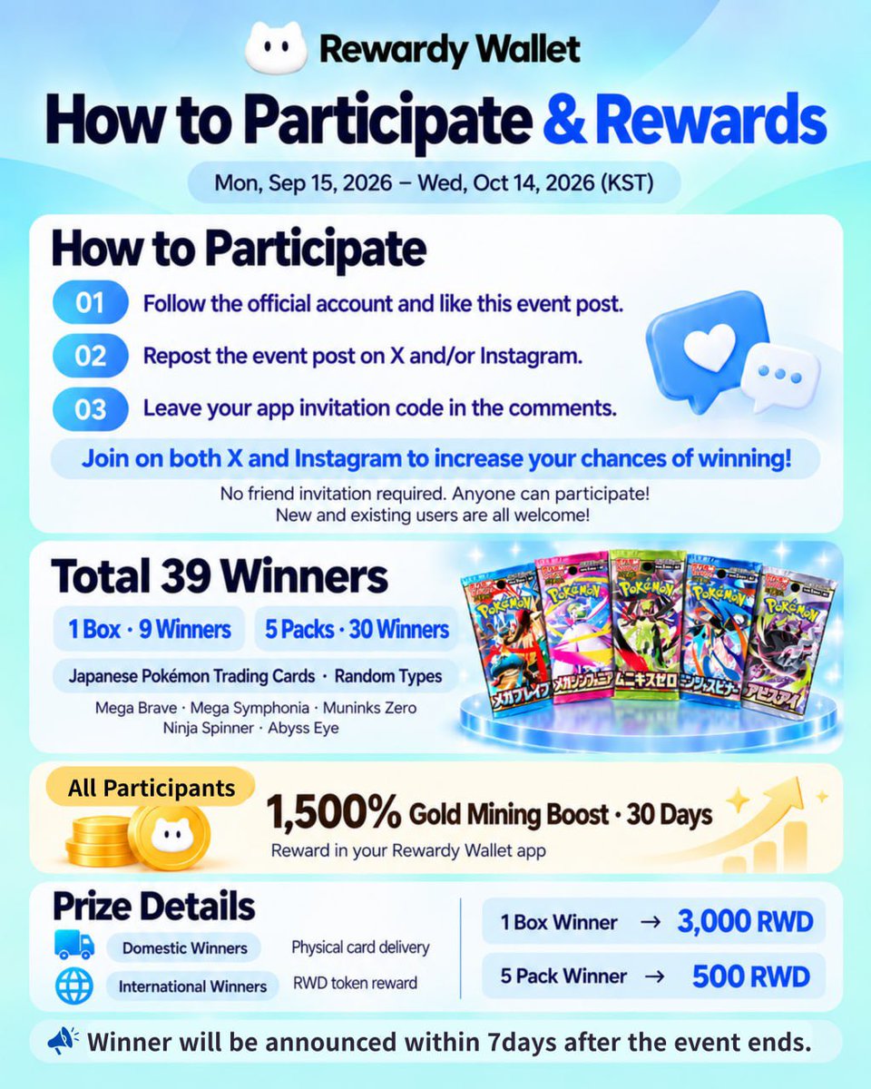 RewardyJapan tweet picture