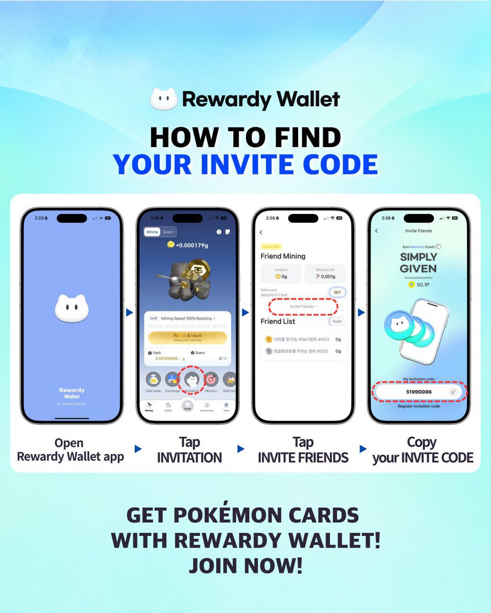 RewardyJapan tweet picture