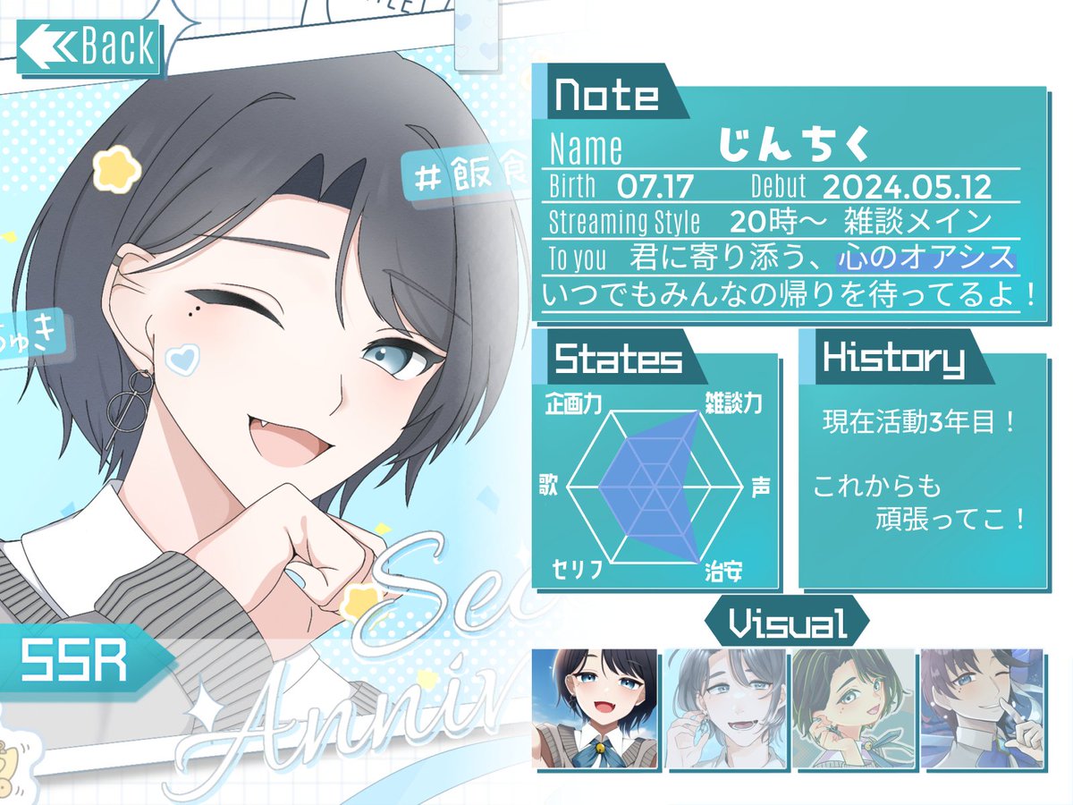 Jinchiku_Mugaid's tweet photo. #IRIAMメンテ中のフォロー祭り️

*⋆꒰ঌ┈┈┈┈┈┈┈┈┈໒꒱⋆*

💎セルフ受肉個人勢
🩵治安💯💮
🤍歌とお喋りが大好き💕
️🩵｢やってみたい！｣を形に！
💎ゲーム実況挑戦中🔥

*⋆꒰ঌ┈┈┈┈┈┈┈┈┈໒꒱⋆*

❤️‍🔥♻️💬👤 全部ちゃんと見るよ！👀✨ https://t.co/f7wfXAciST