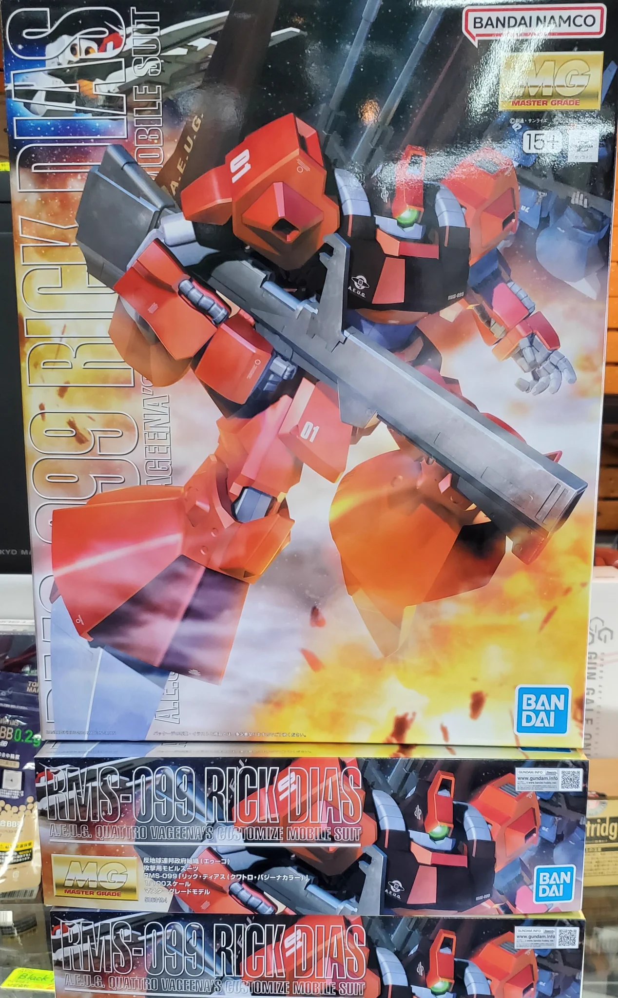 ホビー光キジマ on X: 