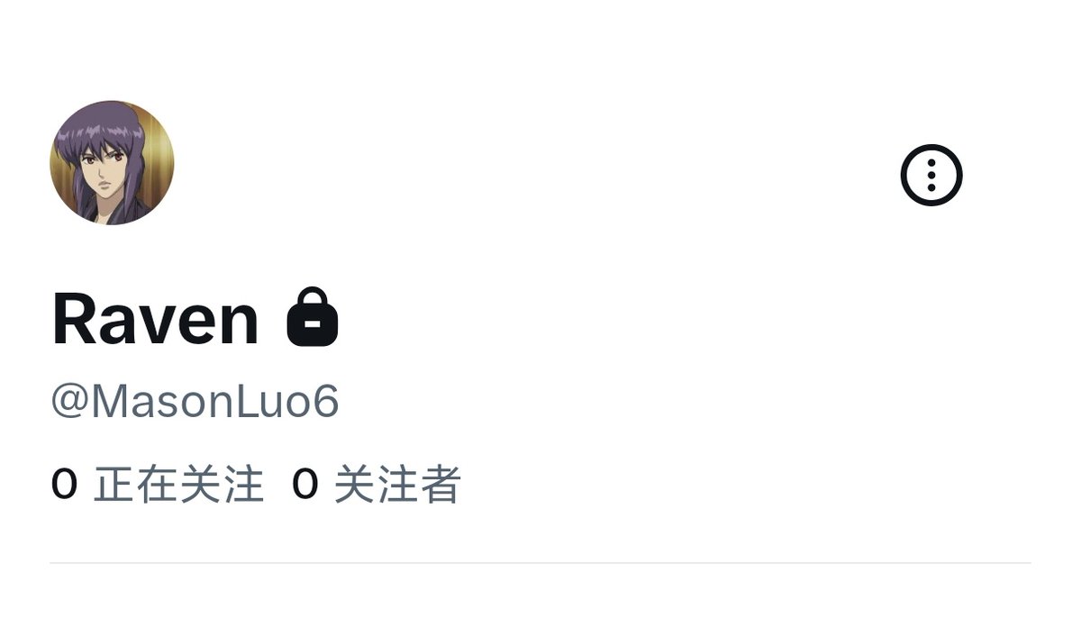 6oulnosam's tweet photo. 向恶势力低头😇 https://t.co/SbwZuaSUjc