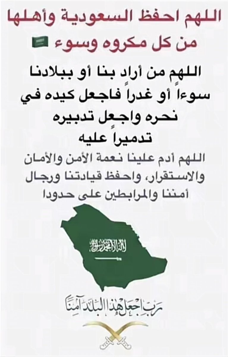 Dee5Sdf's tweet photo. https://t.co/Ivwe0F5ctT