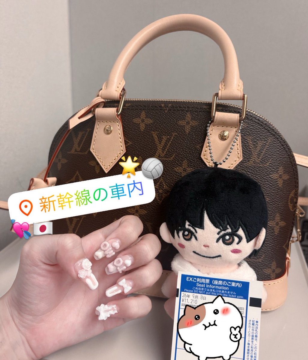 13_____x's tweet photo. アジア選手権O9O8➰💘☆ https://t.co/UV4Q0KmGlc