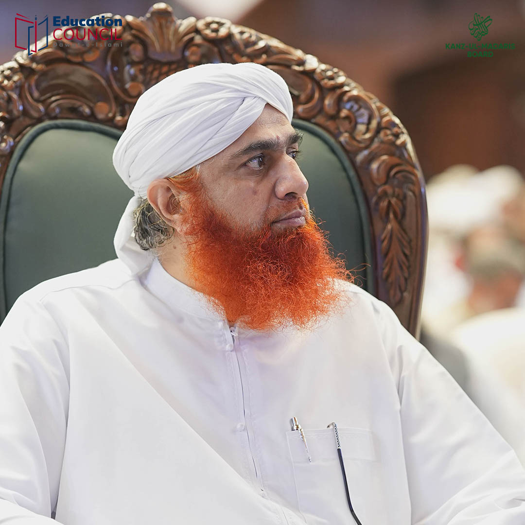 dimadrasa's tweet photo. The Milad Ijtima &amp; Awards Distribution Ceremony 2026 began with the recitation of the Holy Quran, setting a spiritually uplifting tone for the gathering.

#HolyQuran #QuranRecitation #MiladIjtima2026 #EducationCouncil #DawatEIslami https://t.co/VEU9AteeUo