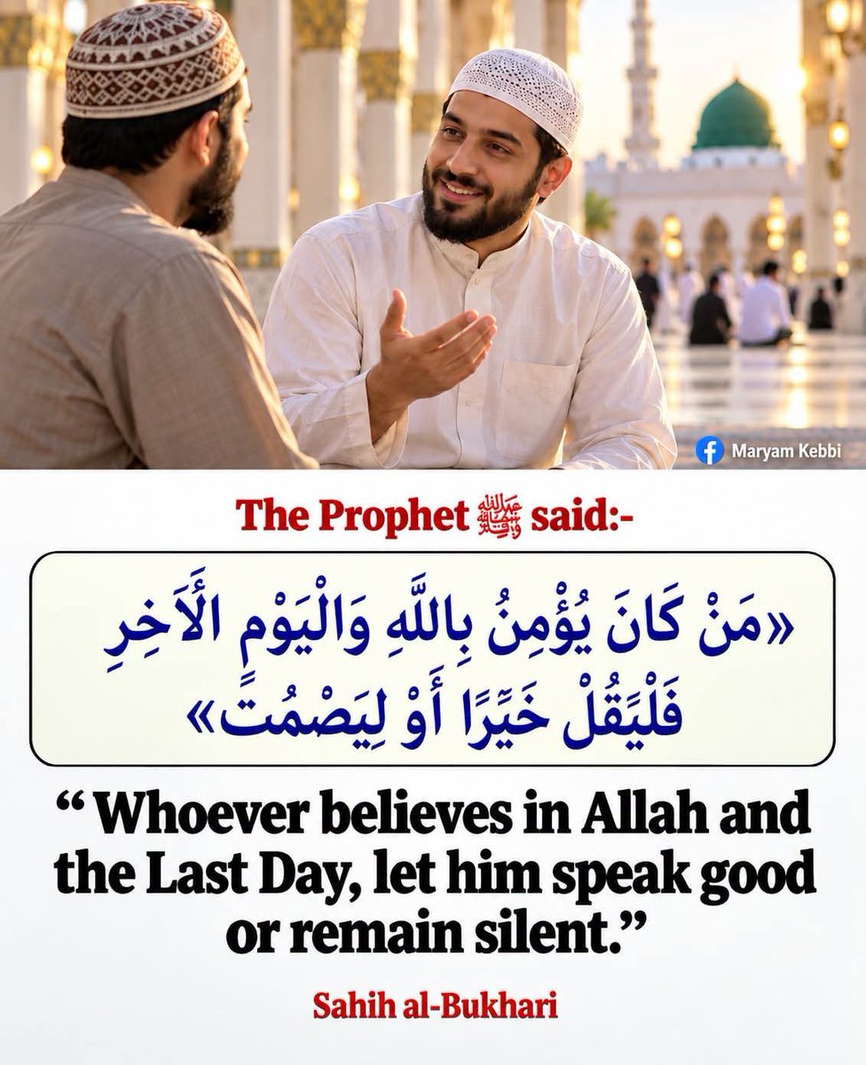 786Kuchay's tweet photo. As Salam Alikum 💚💚💚
Warehmatullai Wabarakahu Good Morning Everyone In The Around The World Muslim's Ummah Specially People's Of kashmir 💚💚💚 https://t.co/co6iQn2KEJ
