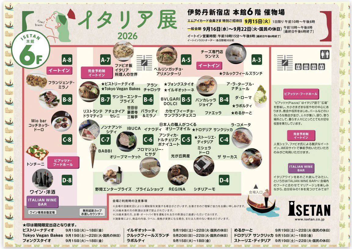 菊田裕樹💫HIROKI KIKUTA💫結城二十六☺️🍜 (@Hiroki_Kikuta) / X