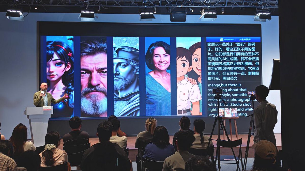 TimekettleTech's tweet photo. Can AI Create Images? But Can It See?
From the Renaissance to AIGC, the way we create images has changed dramatically.
Timekettle joined a cultural conversation in Shanghai with Italian graphic designer and author Riccardo Falcinelli, exploring the evolving relationship between images, technology, and human perception.
With real-time AI interpretation and X1 Meeting, speakers and audiences from different languages could stay connected throughout the conversation.
A reminder that technology can do more than translate words. It can help ideas travel.
#Timekettle #AIGC #GraphicDesign #HumanConnection #CulturalExchange